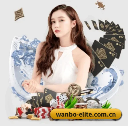 万博体育网站 APP 界面